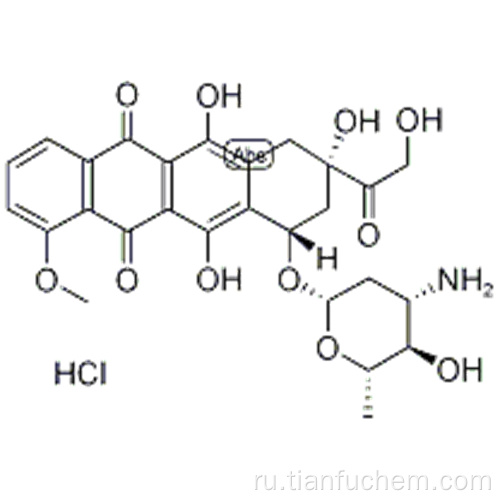Эпирубицин гидрохлорид CAS 56390-09-1